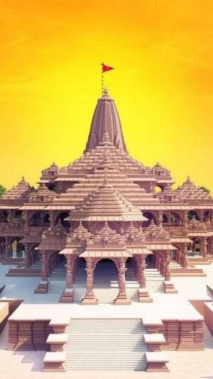 सामने से ऐसा दिखेगा राम मंदिर, ट्रस्ट ने जारी की अद्भुत तस्वीरें
