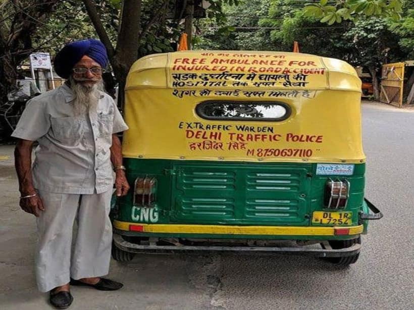 MA की डिग्री सरकारी नौकरी से लिया VRS, फिर ऑटो रिक्शा चलाने वाले हरजिंदर सिंह कैसे बने लोगों के मसीहा