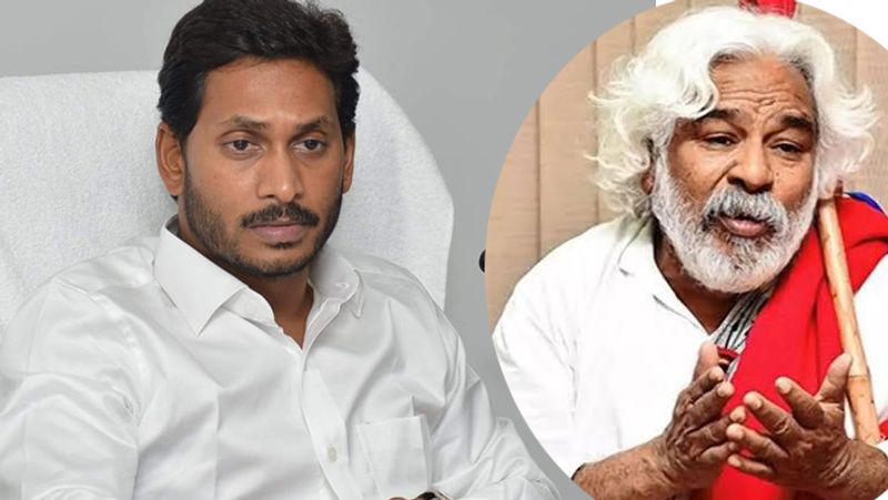 cmYS Jagan Mohan Reddy condolence Telangana Poet Gaddar death RMA