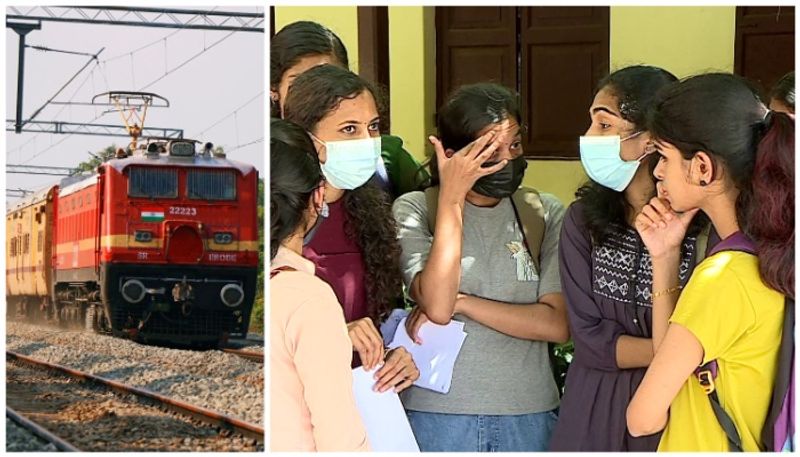 Train Delayed students missed nursing entrance exam in kozhikode apn