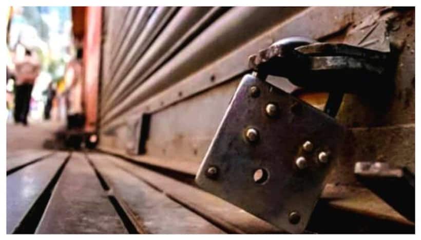 Kerala: UDF observes hartal in Kozhikode today over clashes during Chevayur bank polls
