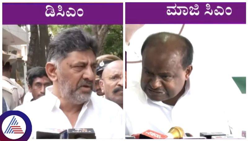 DK Shivakumar hit back to HD Kumaraswamy said will complain to Prime Minister Modi sat