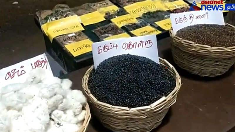 Traditional paddy and seed festival in Ariyalur! A large number of farmers participate!