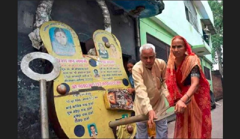 10-Foot Lock With 4-Foot Key: Elderly UP Man's Gift To Ayodhya Ram Temple