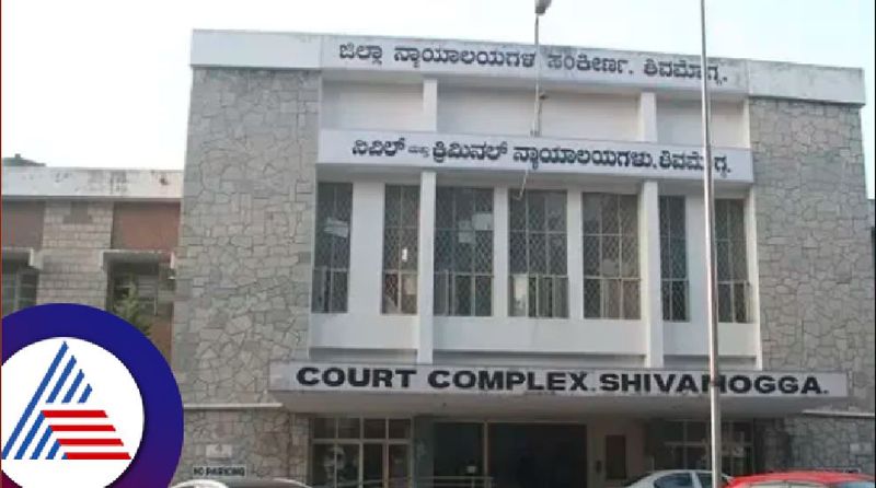 sexually assaults a minor girl court sentenced the accused to 20 years rigorous imprisonment at shivamogga rav