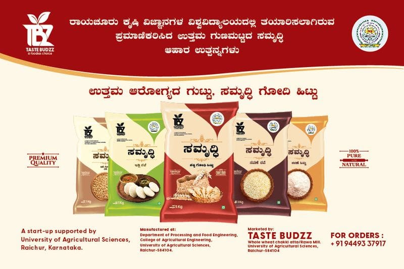 Samruddhi Food Products in Raichur Making a Name in the Startup Scene of Karnataka