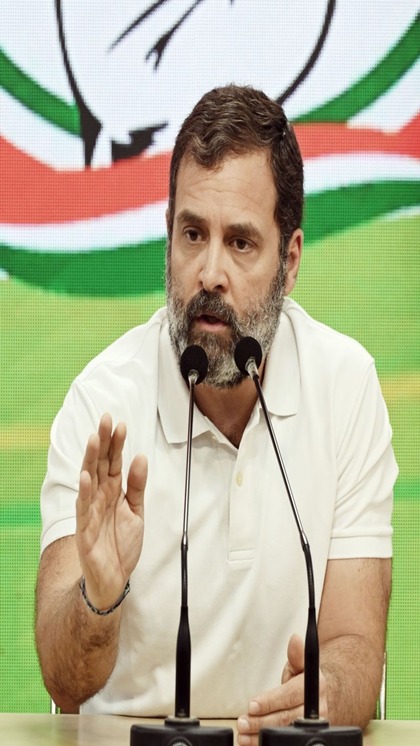 राहुल गांधी की दुल्हन का सब्र खत्म ! इस एक्ट्रेस ने दिया प्रपोजल