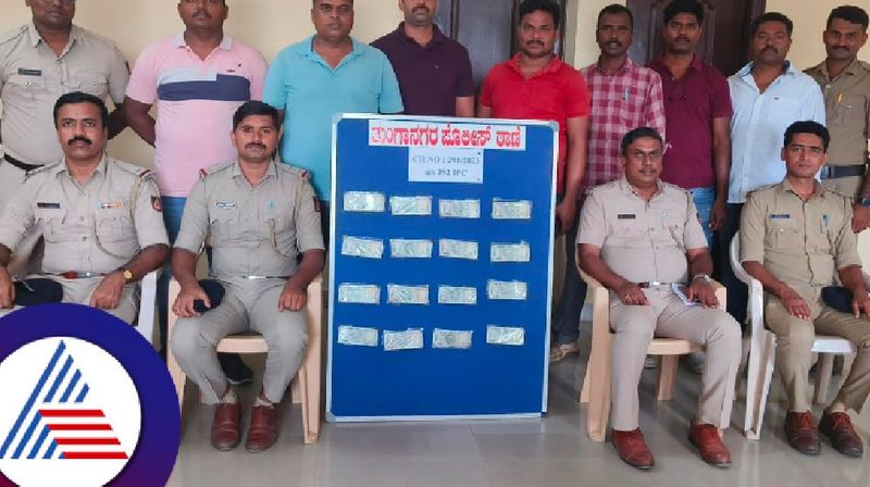 Accused who stole Rs 20 lakh arrested in the casino at goa rav