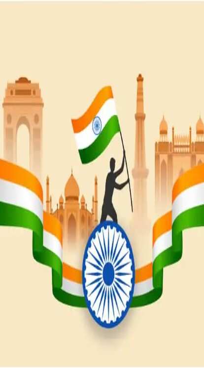 स्वतंत्रता दिवस की 78वीं वर्षगांठ