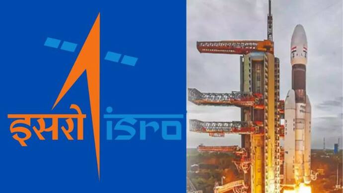 ISRO Bharti 2023