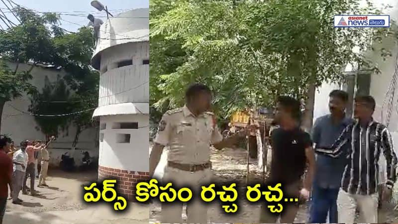 Youngster suicide attemprt in Karimnagar Police Station AKP knr