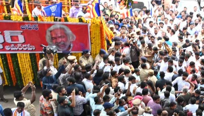 Gaddar  Last Rites Completes  at  Alwal Mahabodhi  School in Hyderabad lns