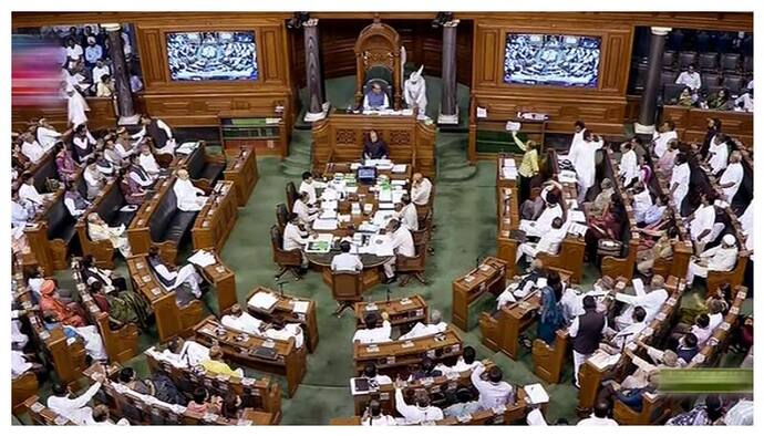 loksabha
