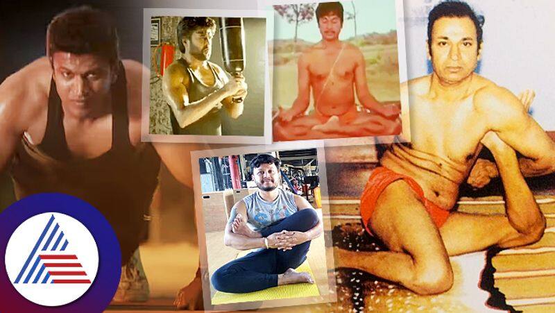 Sandalwood legend actor Dr Rajkumar maintained fitness by yoga bni