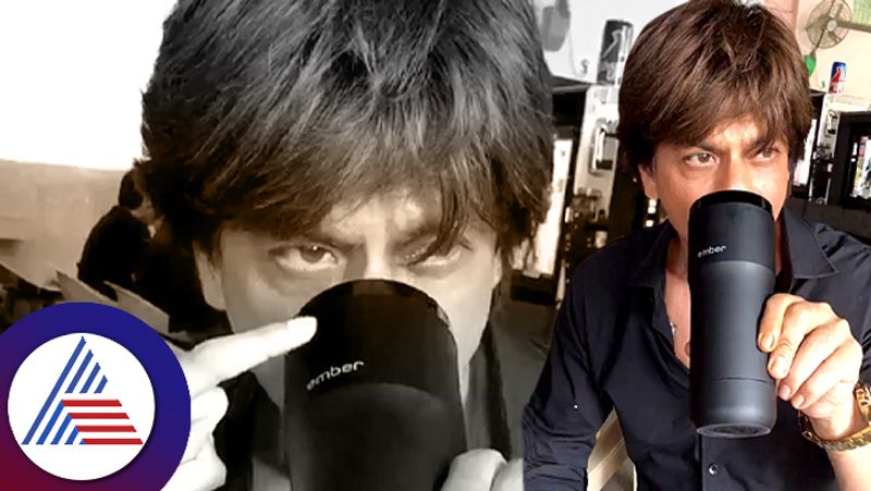 Shah Rukh Khan uses over Rs 35000 mug for coffee suc 