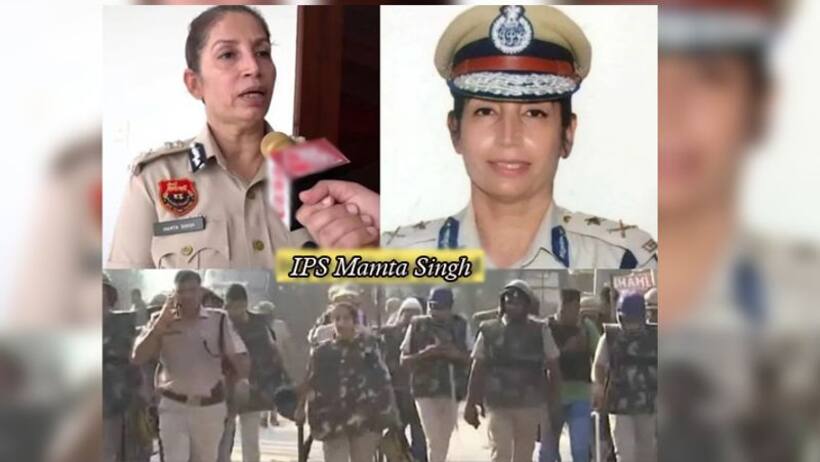 Nuh Violence: ఐపీఎస్ మ‌మ‌తా సింగ్.. ఆమె వీర‌త్వం వేలాది మంది ప్రాణాల‌ను కాపాడింది.. ! 