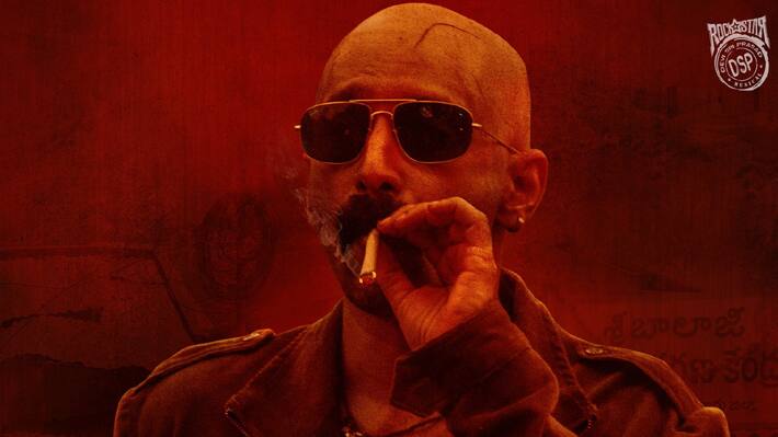 Pushpa 2 Makers Unveil First Look Of Fahadh Faasil