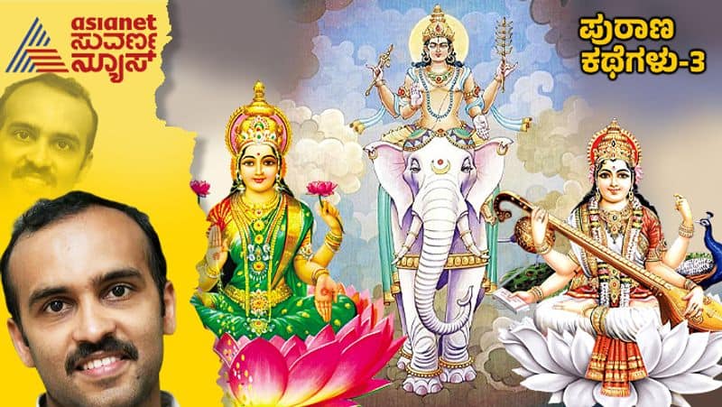 How Indra was Cursed by the Clashes of Lakshmi and Saraswati over Greatness in Education and Wealth