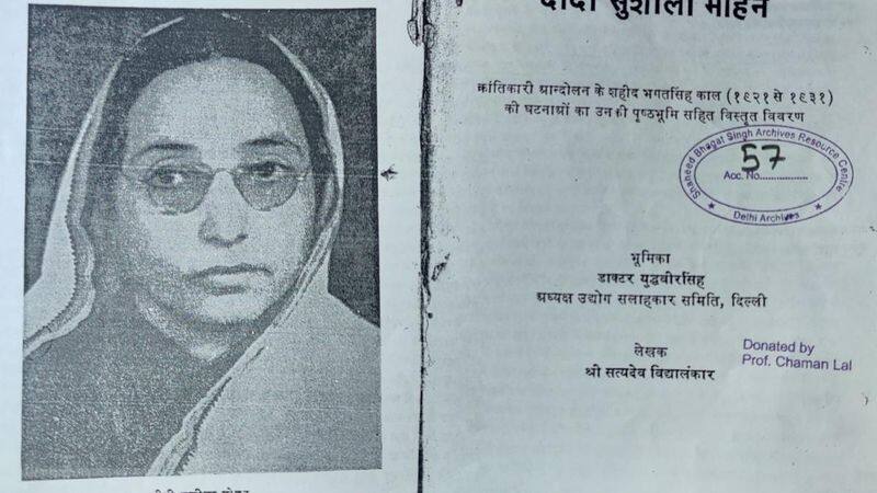 Independence Day 2023: The Forgotten Life Of Sushila Didi, Who Helped Bhagat Singh In Hiding