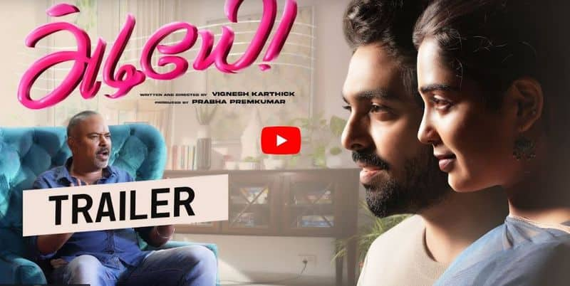 GV Prakash kumar starring adiyae trailer released 