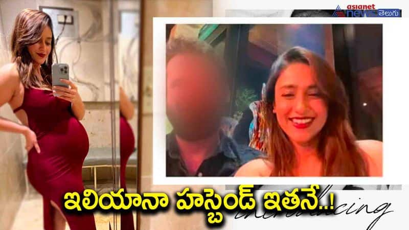 Is Ileana D'Cruz already married to 'mystery man'?