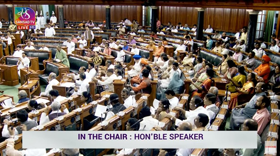 srikanth shinde read hanuman chalisa in lok sabha while discussing on no confidence motion kms