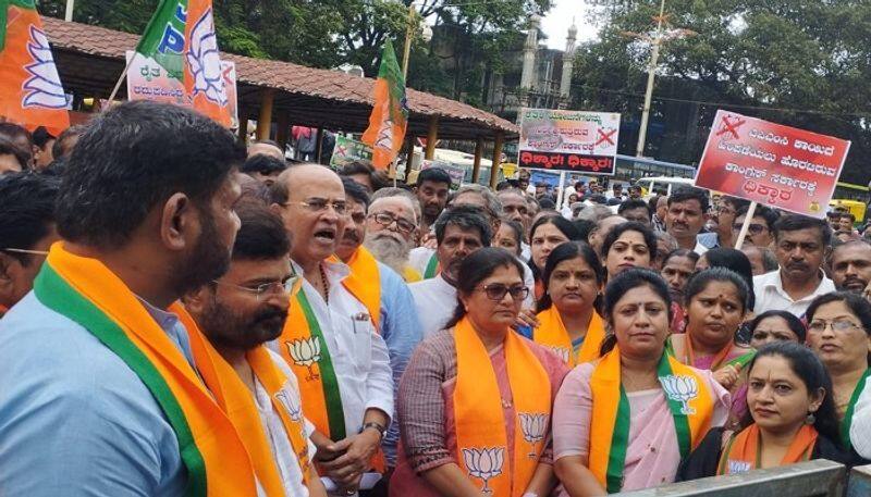 Anti Dalit policy by Congress in Karnataka says BJP grg