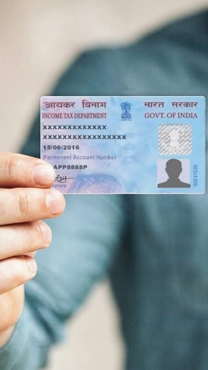 <p>पैन-आधार लिंक की लास्ट डेट 31 अगस्त तक बढ़ाई गई थी। यदि आपने अपना पैन कार्ड अभी तक आधार से लिंक नहीं कराया है तो करा लें। वरना लेन-देन में दिक्कत हो सकती है।</p>
