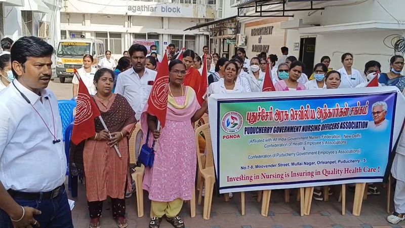 government hospital nurse take a protest against government in puducherry