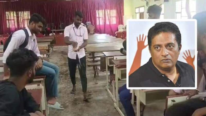 shocking video college students from karnataka clean campus with cow urine after Prakash raj visit