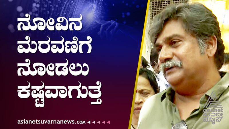 Actor Rangayana Raghu Expressed Condolences to spandana vijay raghavendra  death gow