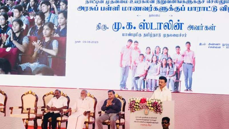 Tamil Nadu students will flourish if they get help and encouragement...  CM Stalin