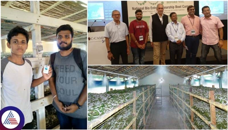 Ruhm Innovation founder Srivatsa made digital revolution in Karnataka sericulture sat