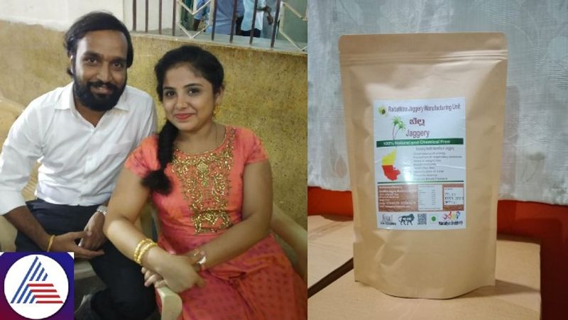 Greenhouse to Alemane: Organic jaggery for sustainable future vkp