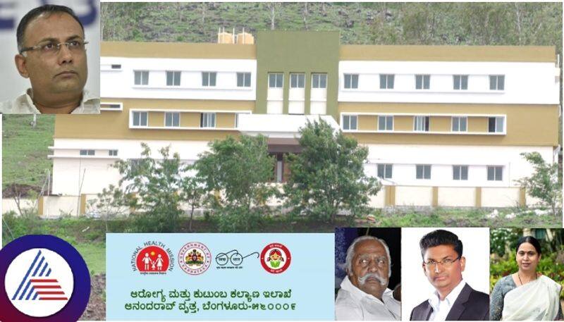 Belagavi district Chikkodi Mother and Children Hospital inaugurated on September sat