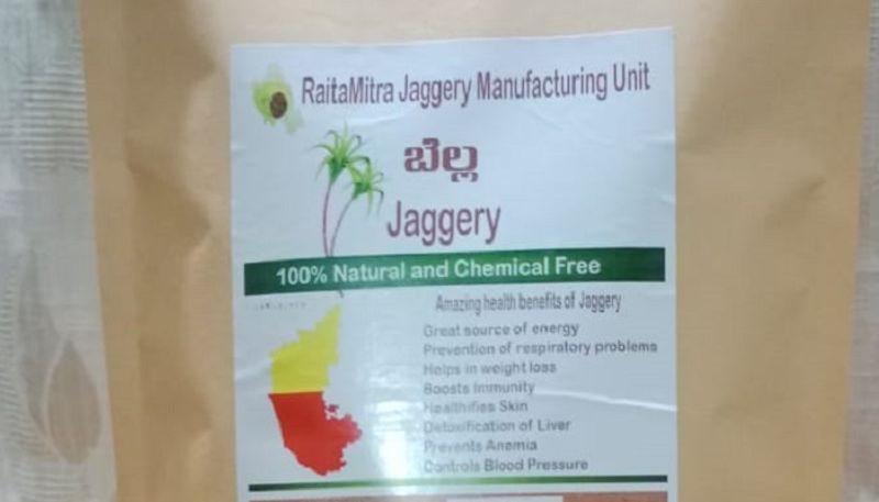 Production of Superior Quality Organic Jaggery in Mandya grg