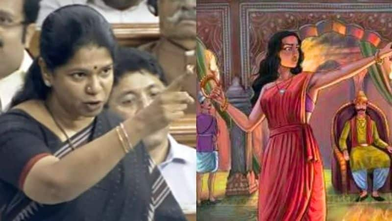 You talk about Chola tradition, but dont know Tamil nadu history: dmk mp Kanimozhi tell BJP