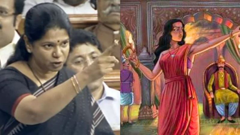 You talk about Chola tradition, but dont know Tamil nadu history: dmk mp Kanimozhi tell BJP