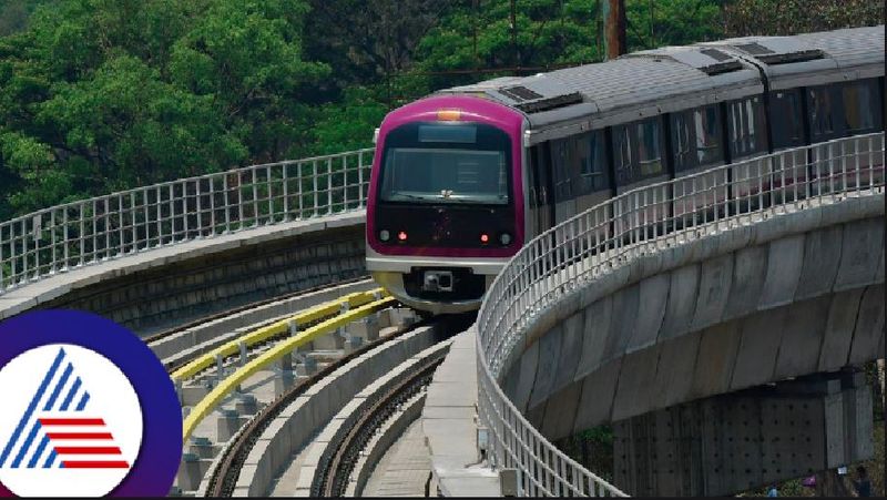 Bengaluru Namma Metro Number of trains on Purple line from Majestic station increased gow