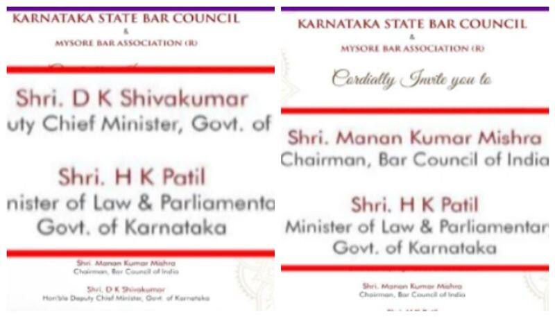 Controversy over DK Shivakumar name in invitation of lawyers conference nbn