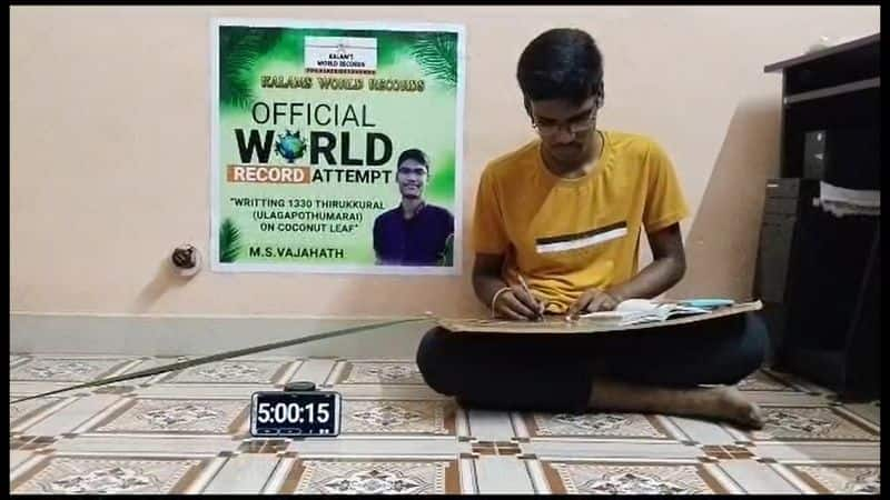 11th standard student did a world record for wrote a thirukkural in coconut leaves in 11 hours in chengalpattu