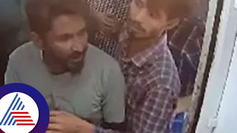 Moral policing: Shop owner assaulted by gang at mangaluru rav