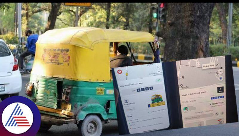 Bengaluru auto driver accepts 2 rides on different apps at the same time Vin