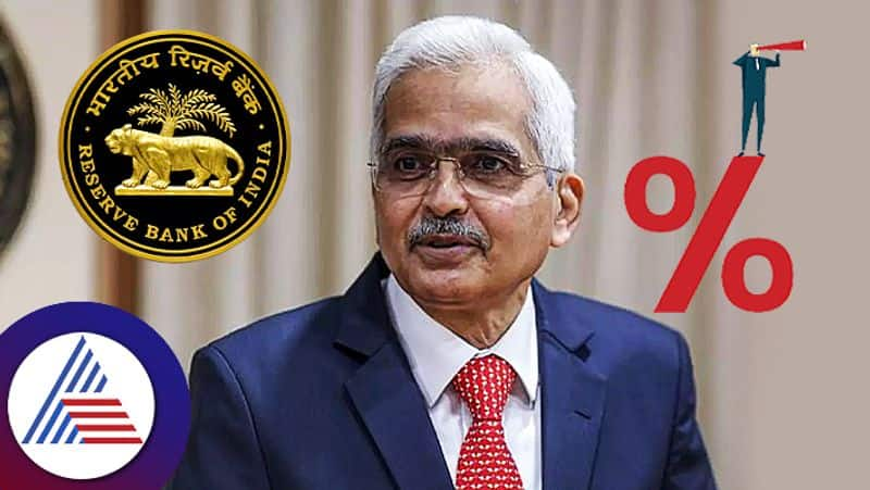 RBI MPC result Relief or blow on your loan EMI, RBI's decision on repo rate MKA