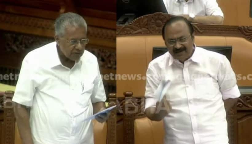 Kerala: 'Govt is the first accused in Vandiperiyar case...' Opposition walks out of Assembly