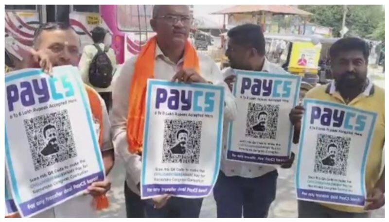 PayCS poster Campaign by BJP in mandya nbn