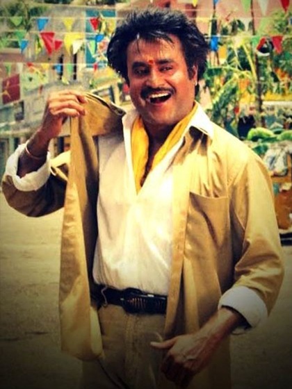 Baasha (1995)