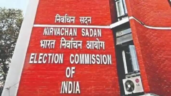 Election Commission