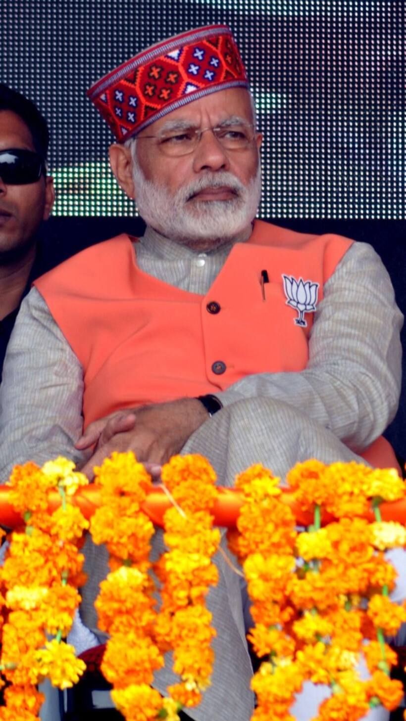నెరవేరనున్న ప్రధాని మోడీ హామీ.. లోక్ సభలోకి వచ్చిన సమ్మక్క సారక్క గిరిజన వర్సిటీ బిల్లు