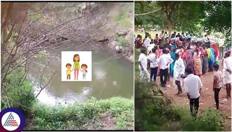 Raichur mother threw into well her two children and herself died sat